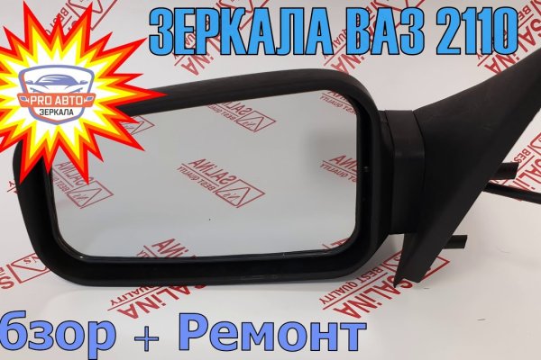 Кракен онион супернет площадка