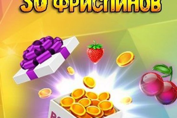 Браузер для кракен