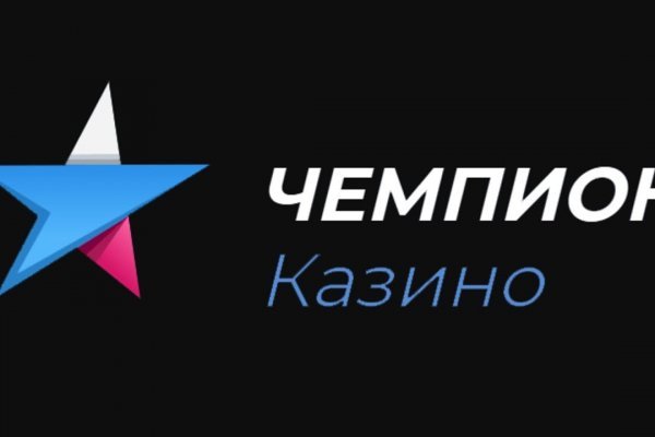 Kraken счастье сайт