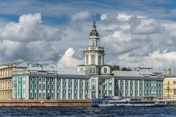 Kraken супернет рынок ссылка