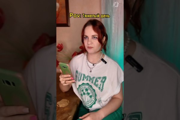 Кракен сайт 2krnk cc