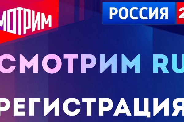 Кракен гидра супернет