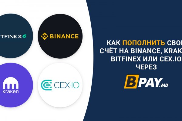 Кракен сайт krk market com