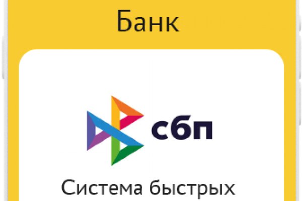 Ссылка кракен сайт зеркало
