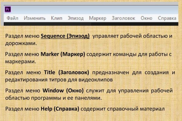 Kraken whitenet ссылка тор