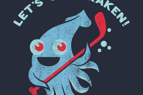 Kraken clear ссылка