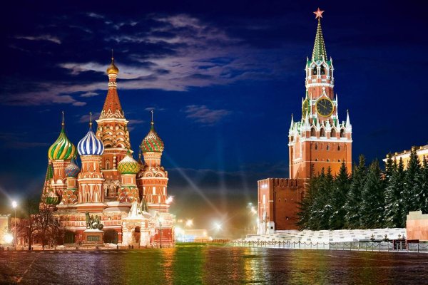 Ссылка адрес на кракен