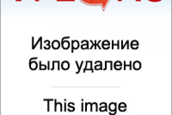 Ссылка на кракен лукойл