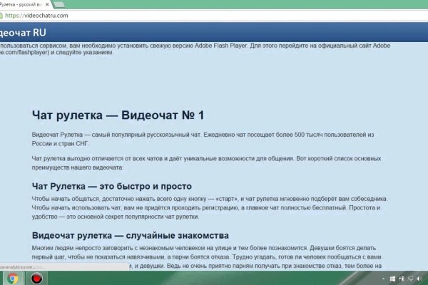 Кракен вывод средств