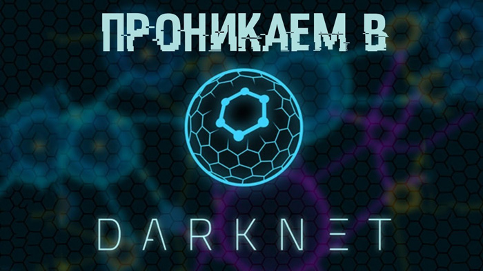 Кракен наркомаркет