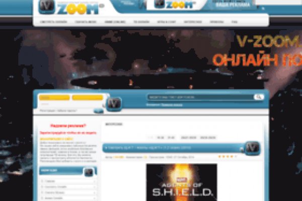 Кракен ссылка 2web