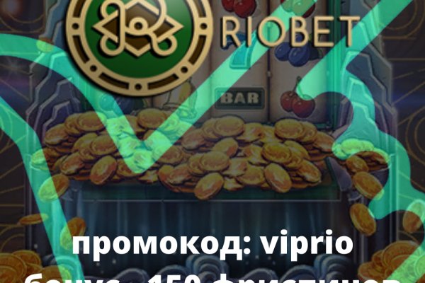 Кракен сайт 1kraken me