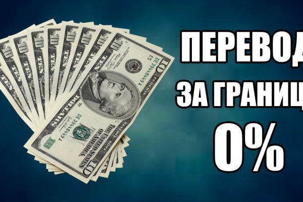 Нарко магазин кракен