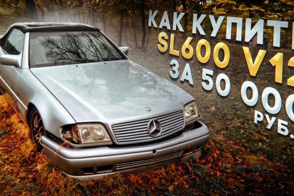 Площадка кракен kraken dark link