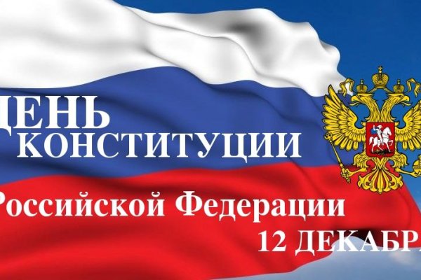 Кракен маркетплейс отзывы