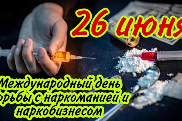 Кракен супернет ссылка зеркало