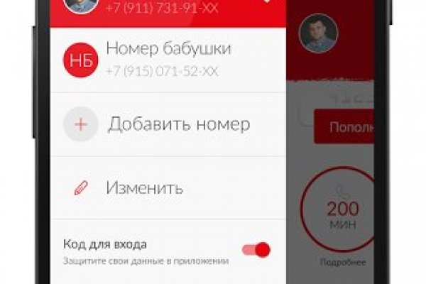 Официальная тор ссылка кракен сайта