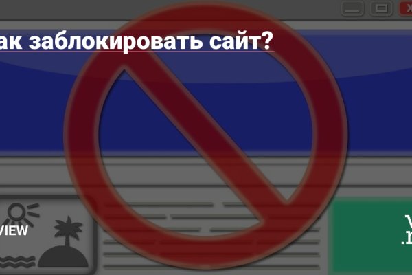 Почему не работает кракен сегодня