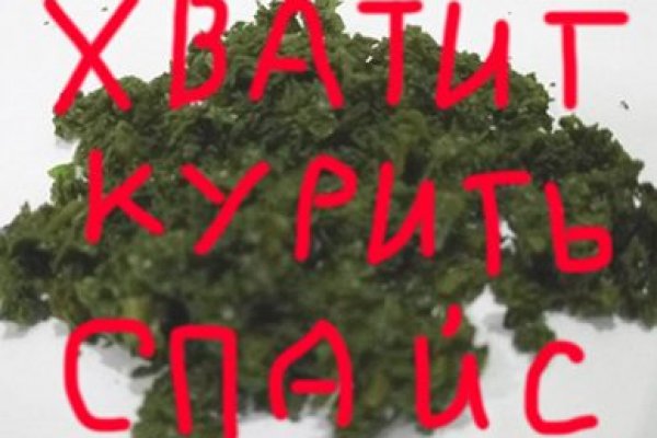 Сайты для супернета