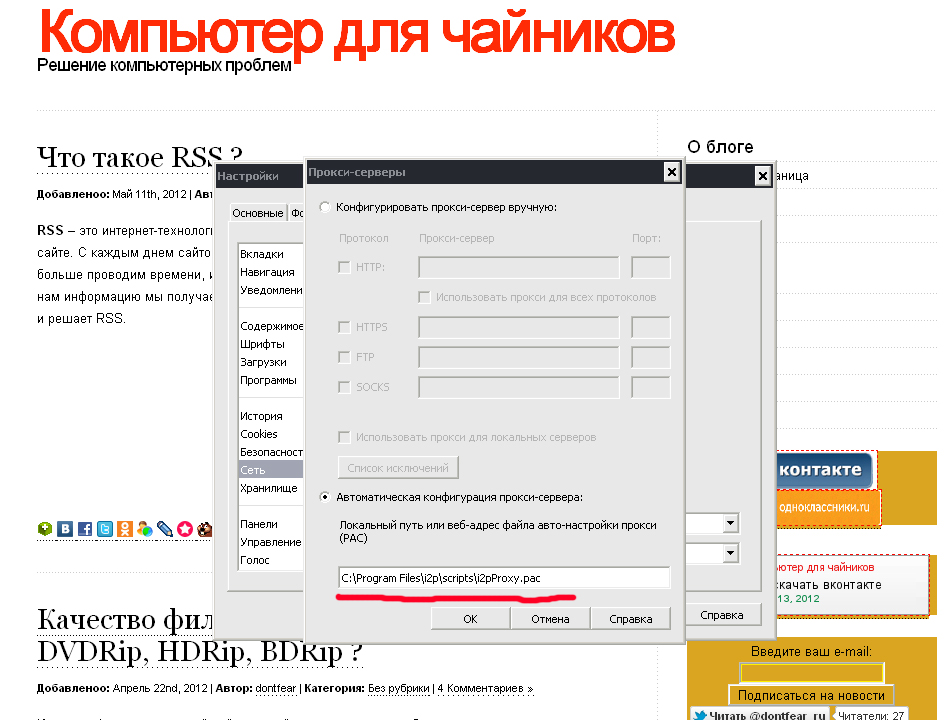Кракен торговая kr2web in