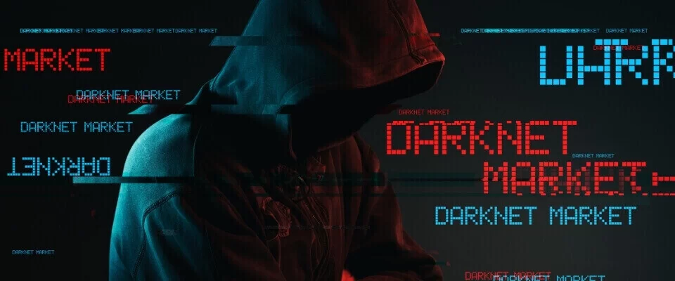 Почему не работает кракен