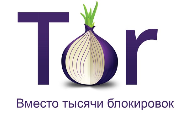 Кракен маркет супернет speed up