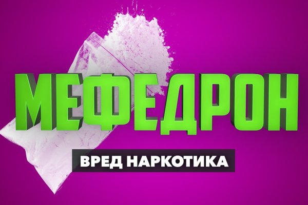 Купить счастье в москве