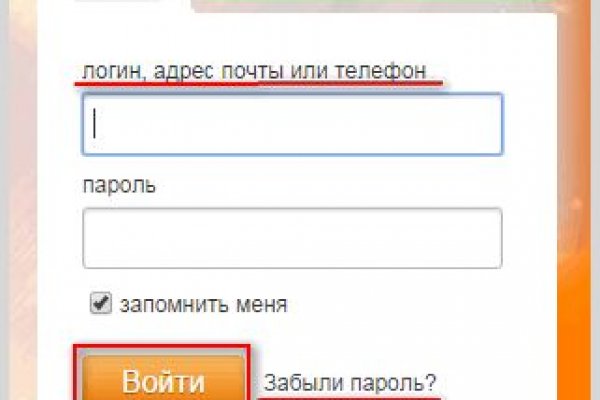 Кракен супернет тор