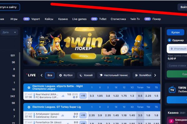 Ссылка на кракен 2krnmarket