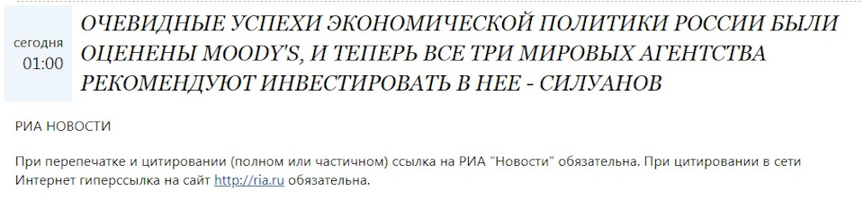 Актуальный домен кракена