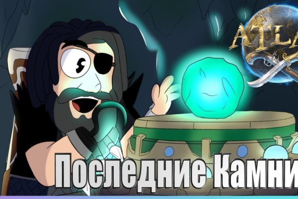 Kra45.cc Вход на сайт главная страница