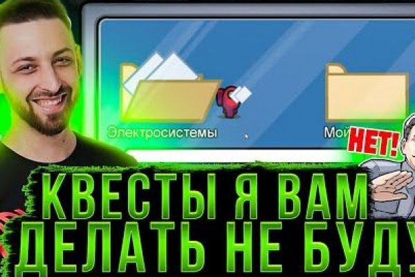 Ссылки на супернет