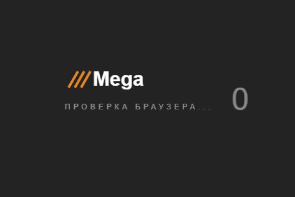Kra37 at