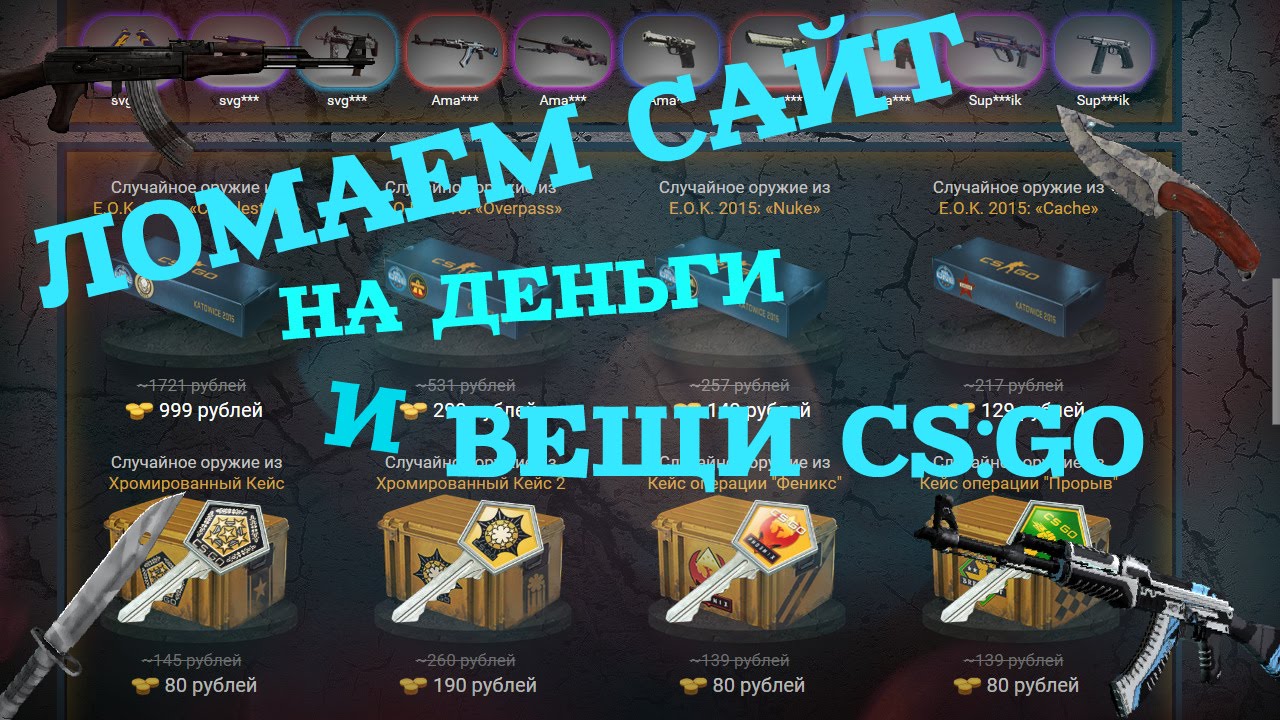Кракен офф сайт