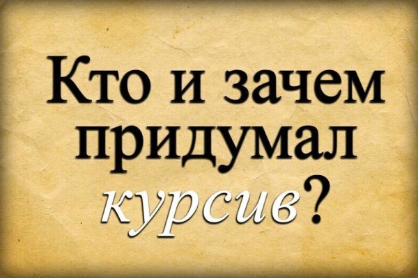 Кракен тор gigageek ru