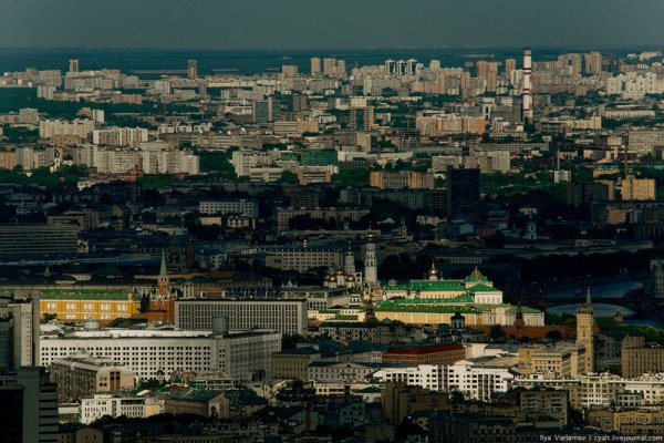 Кракен впн