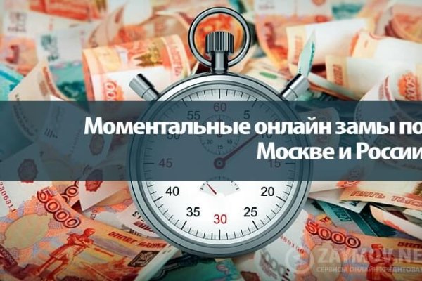 Кракен онион супернет площадка