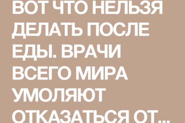Кракен ссылка на сайт krk store com