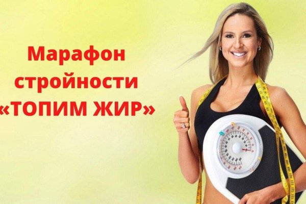 Кракен наркологический
