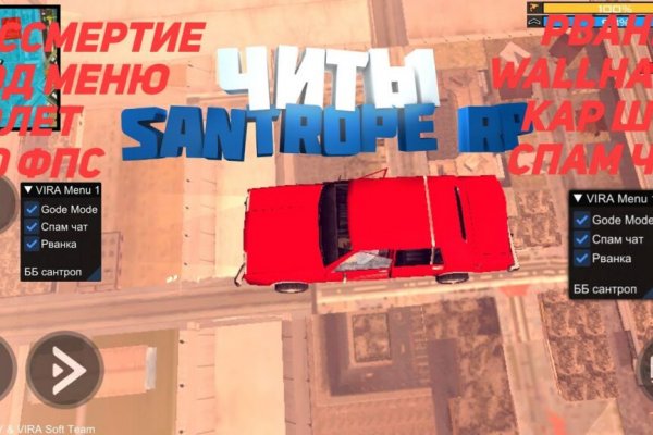 Счастье заказать