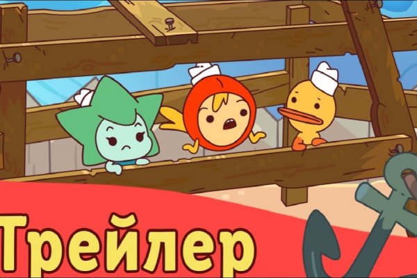 Ссылка для входа на сайт kraken