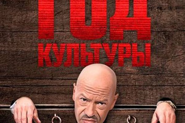 Кракен супернет площадка