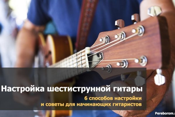 Сайт кракен через тор