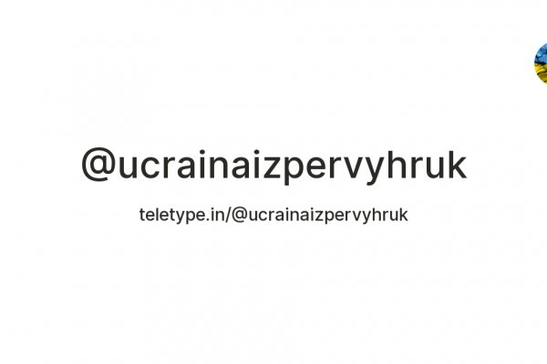 Ссылка на кракен в тор браузере