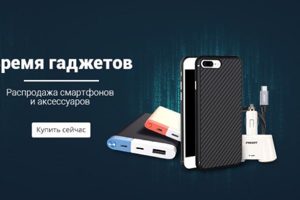 Кракен супернет площадка ссылка