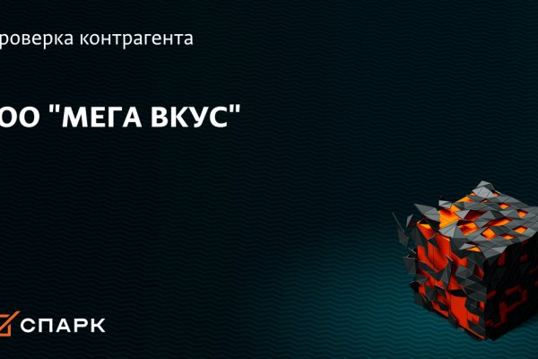 Кракен магазин тор