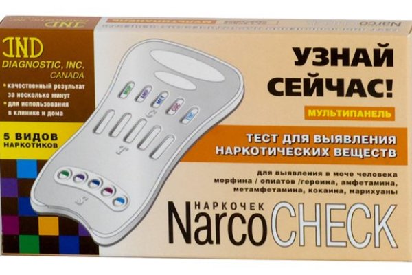 Кракен дарк оригинал ссылка