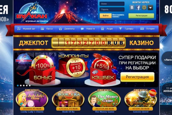 Кракен дарксайд