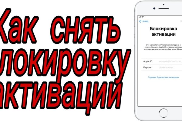 Кракен это счастье